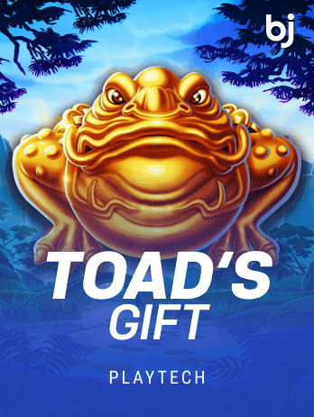 Toad's Giftpng